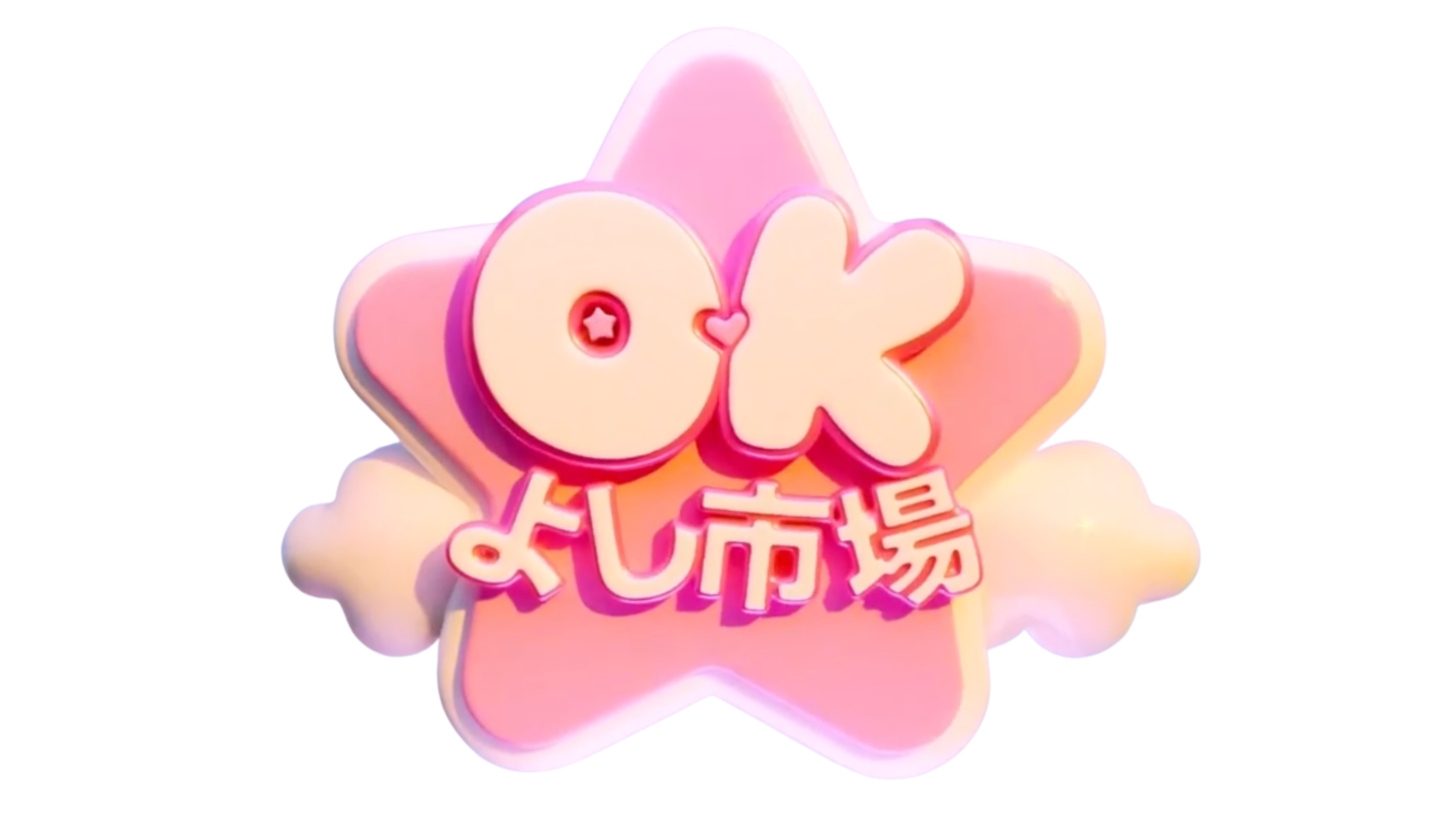 OK Marketplace pastel logo banner